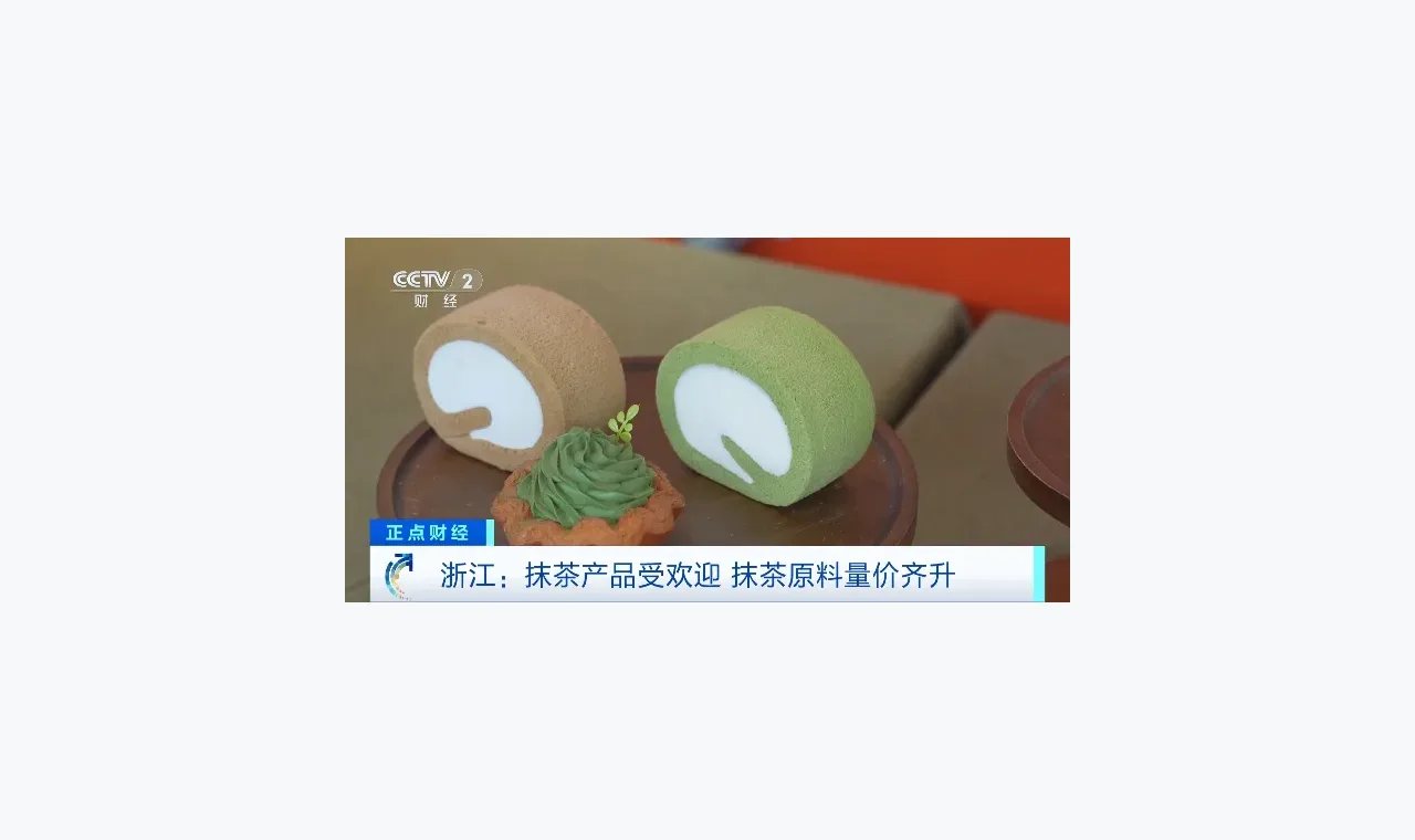 暴涨700%!这一行业,全球爆单 插图