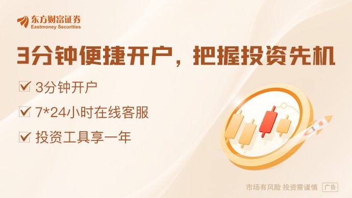 美伊签了!14条备忘录全文公布 折腾百余天回到原点 三大隐患埋下导火索