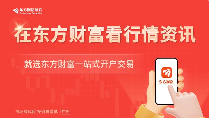 最新筹码集中股来了 11股获资金加仓